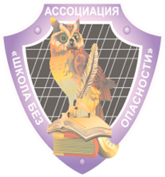 На главную